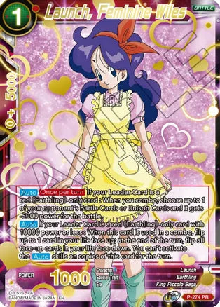 Launch, Feminine Wiles (Gold Stamped) [P-274] | Devastation Store