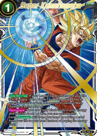 Super Kamehameha (Gold Stamped) [BT8-104] | Devastation Store