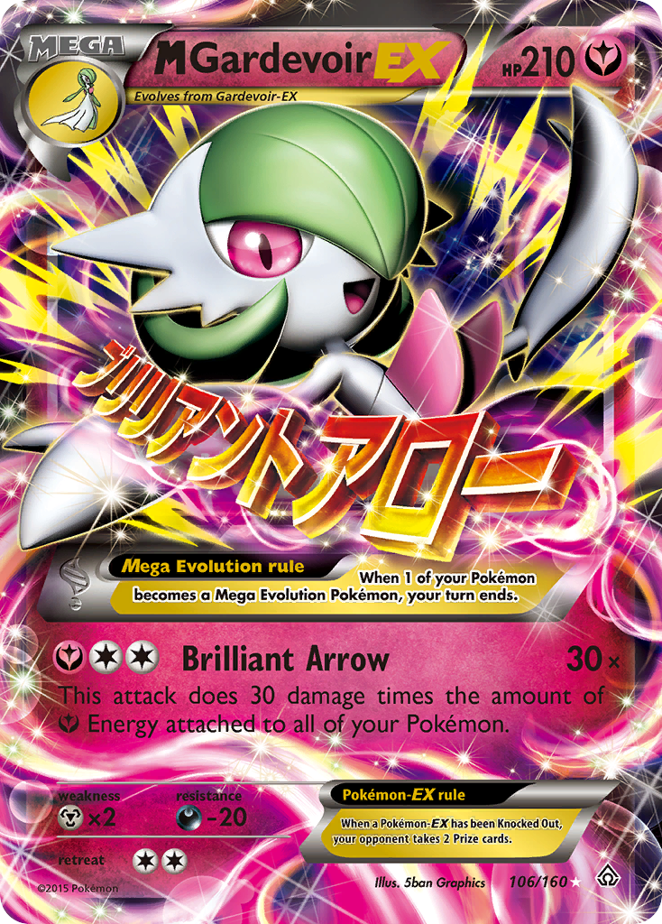 M Gardevoir EX (106/160) [XY: Primal Clash] | Devastation Store