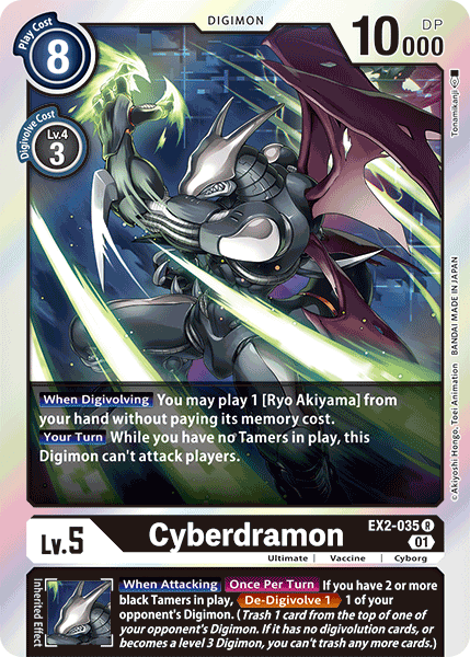 Cyberdramon [EX2-035] [Digital Hazard] | Devastation Store