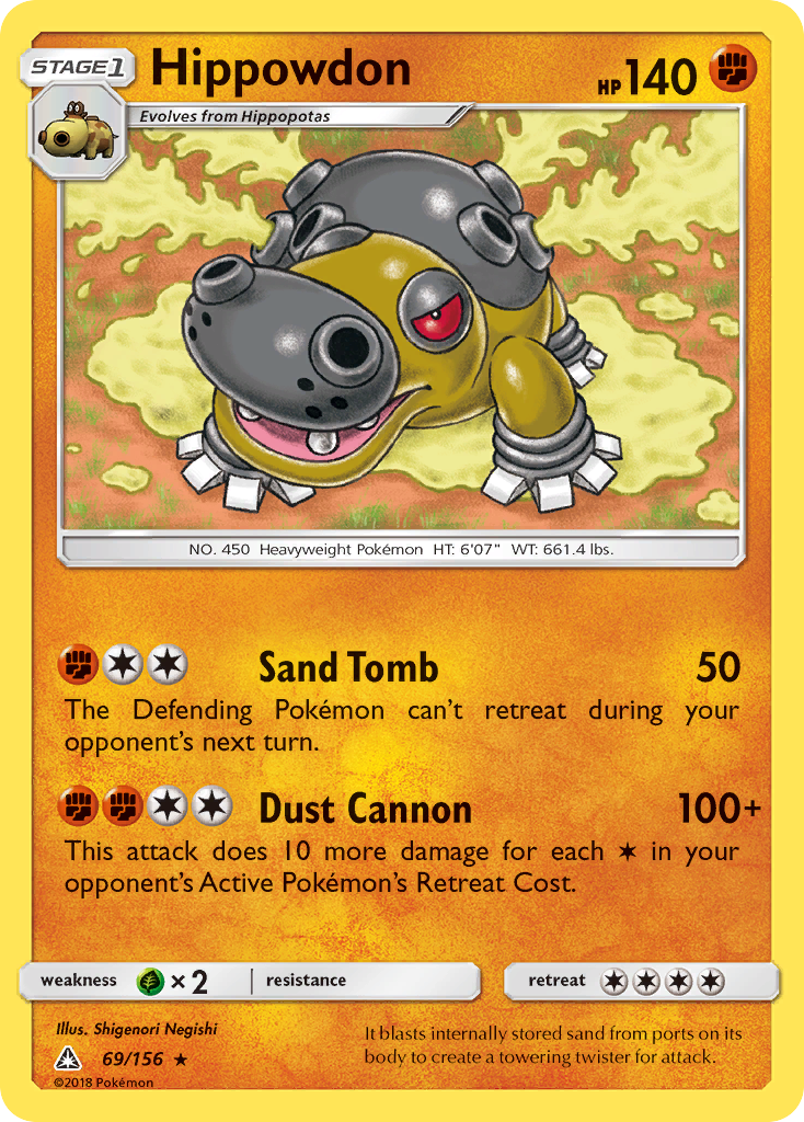 Hippowdon (69/156) [Sun & Moon: Ultra Prism] | Devastation Store