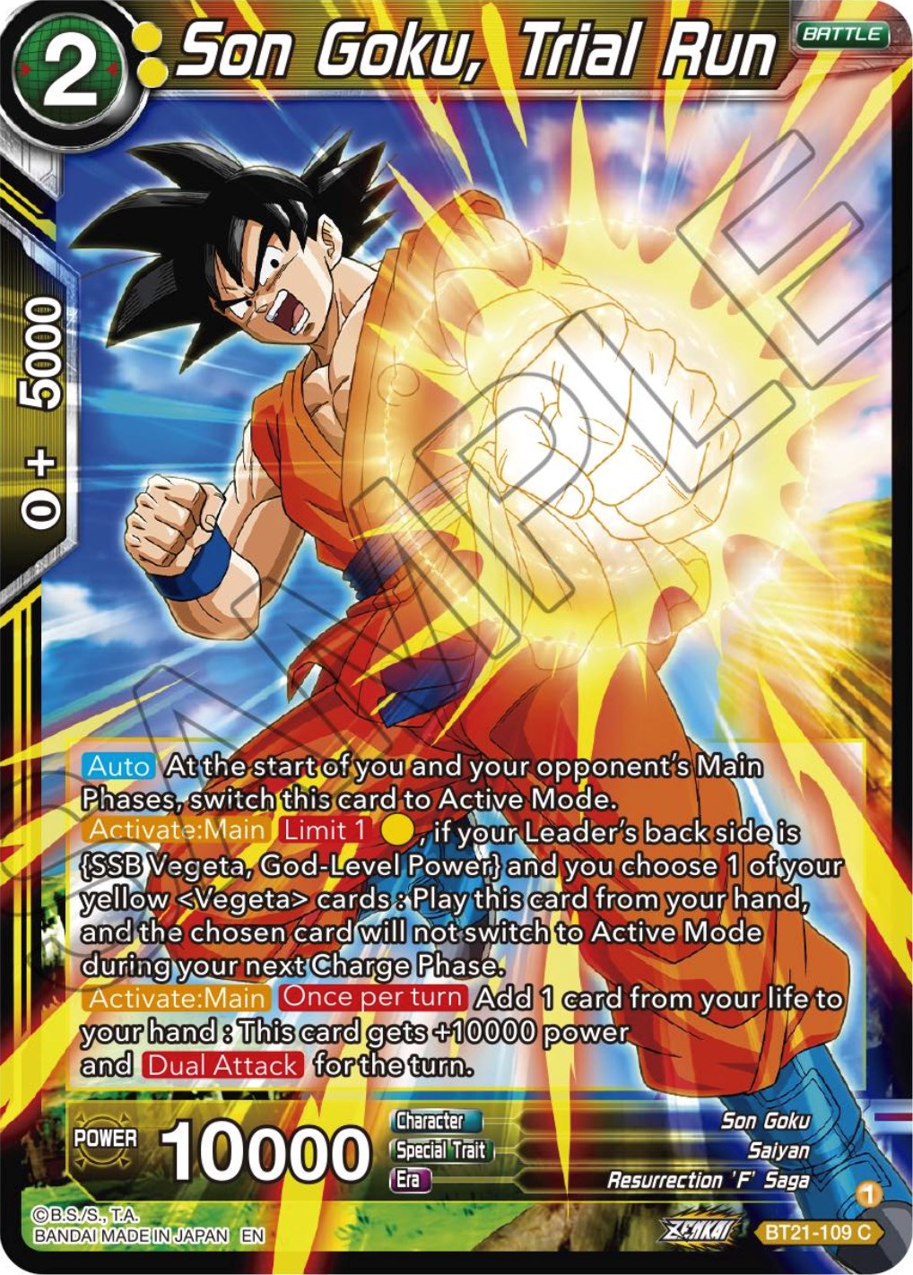 Son Goku, Trial Run (BT21-109) [Wild Resurgence] | Devastation Store