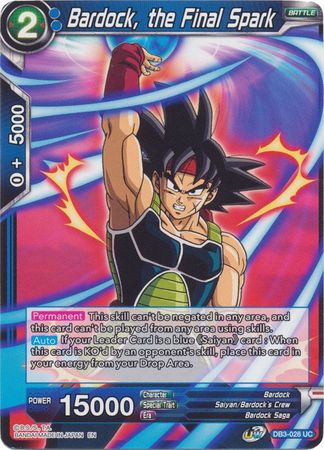 Bardock, the Final Spark [DB3-028] | Devastation Store