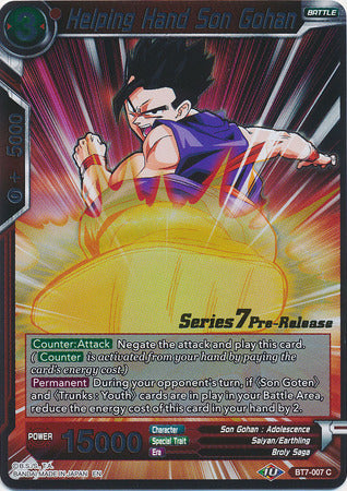 Helping Hand Son Gohan [BT7-007_PR] | Devastation Store