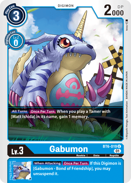 Gabumon [BT6-019] [Double Diamond] | Devastation Store