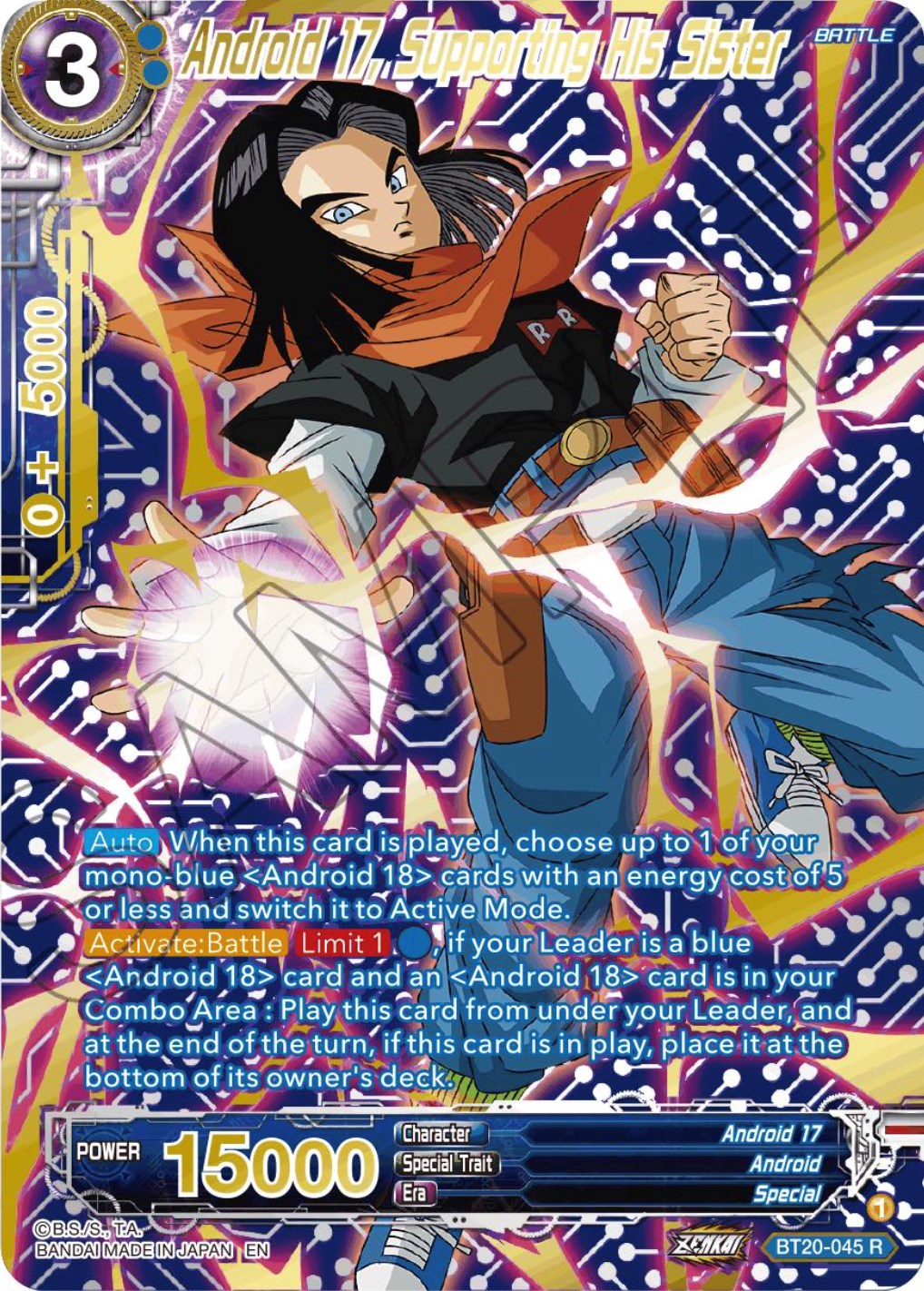 Android 17, Supporting His Sister (Gold-Stamped) (BT20-045) [Power Absorbed] | Devastation Store