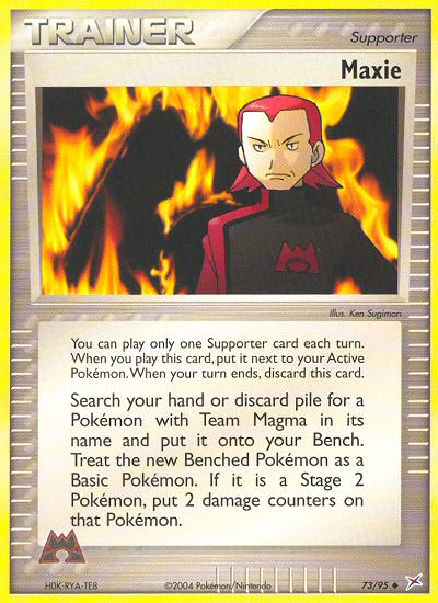 Maxie (73/95) [EX: Team Magma vs Team Aqua] | Devastation Store