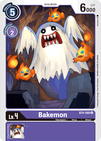 Bakemon [BT4-080] [Great Legend] | Devastation Store