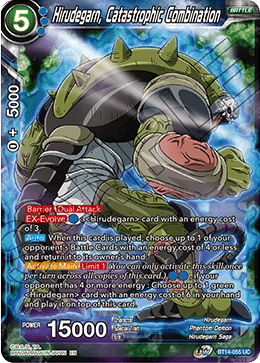 Hirudegarn, Catastrophic Combination (BT14-055) [Cross Spirits] | Devastation Store