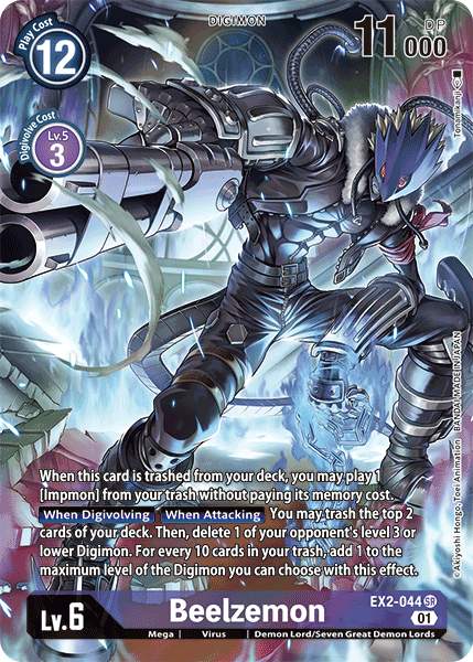 Beelzemon [EX2-044] (Alternate Art) [Digital Hazard] | Devastation Store