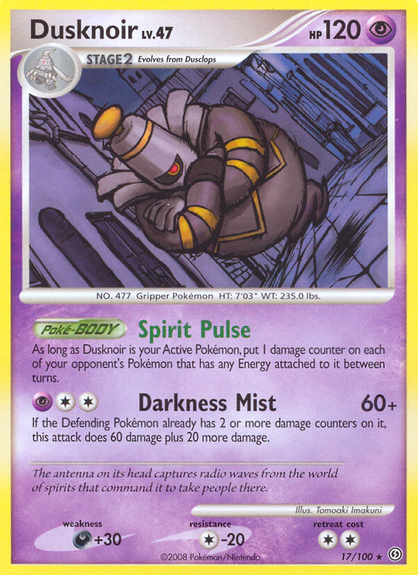 Dusknoir (17/100) [Diamond & Pearl: Stormfront] | Devastation Store